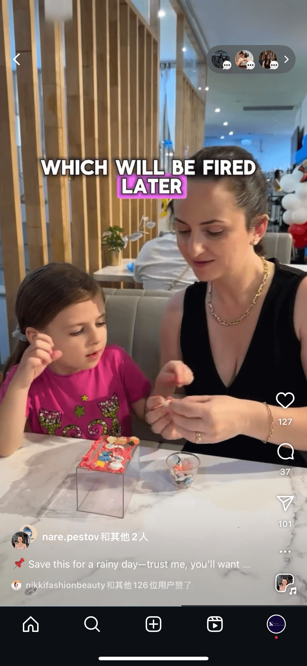 Cream House Cafe 作品展示 8