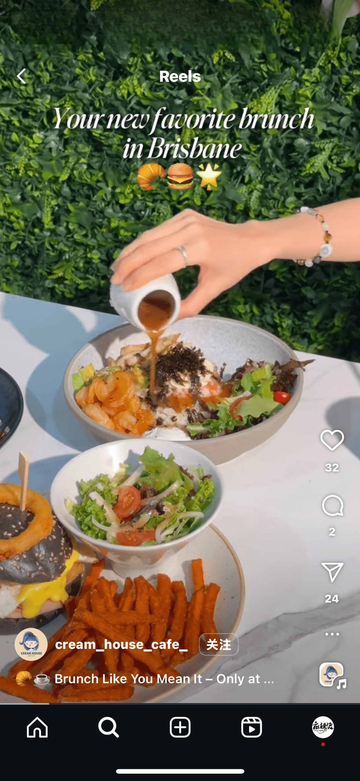 Cream House Cafe 作品展示 9