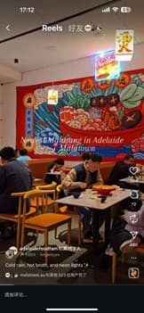 Malatown 作品展示 4