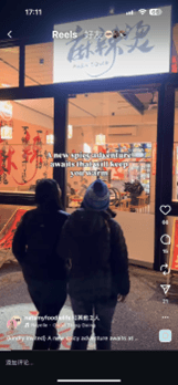 Malatown 作品展示 5