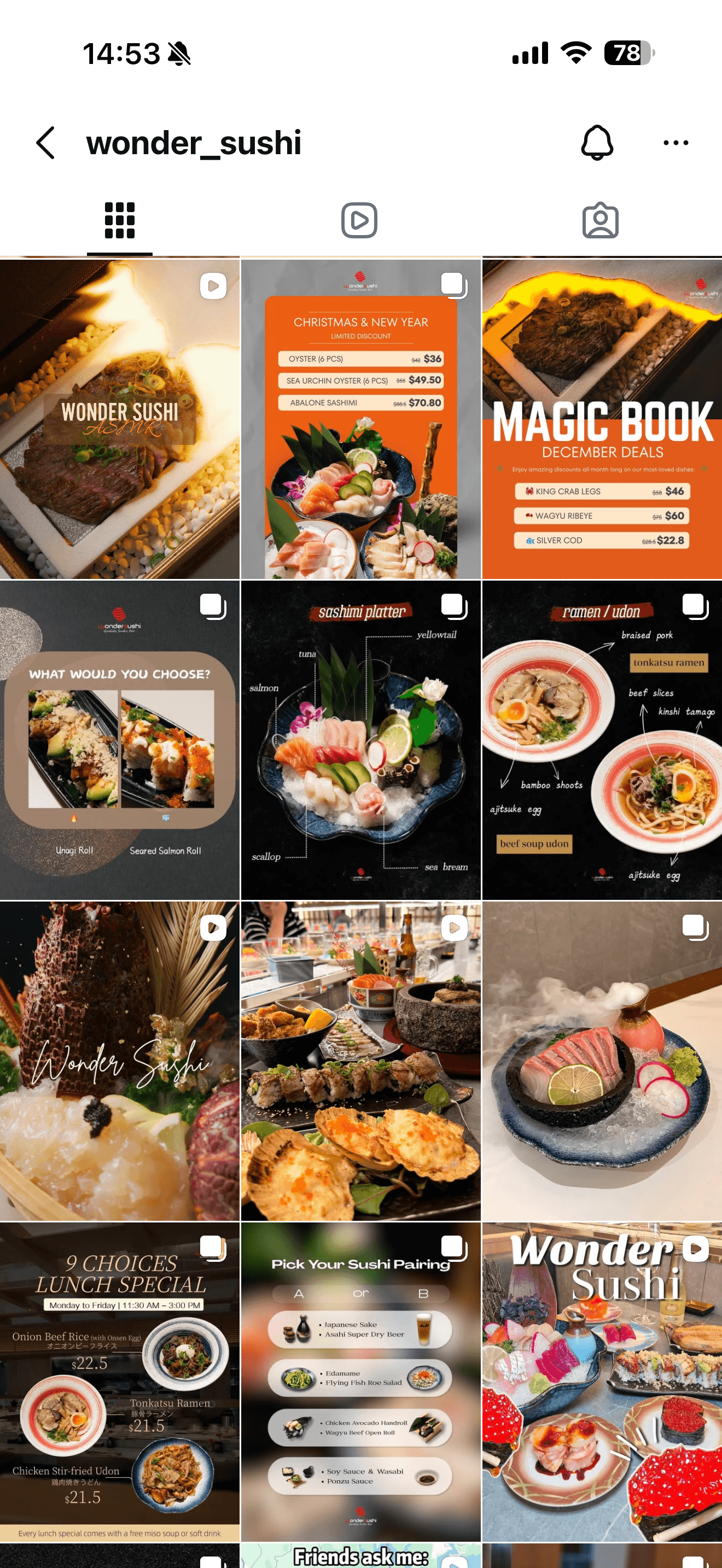 Wondersushi 作品展示 5