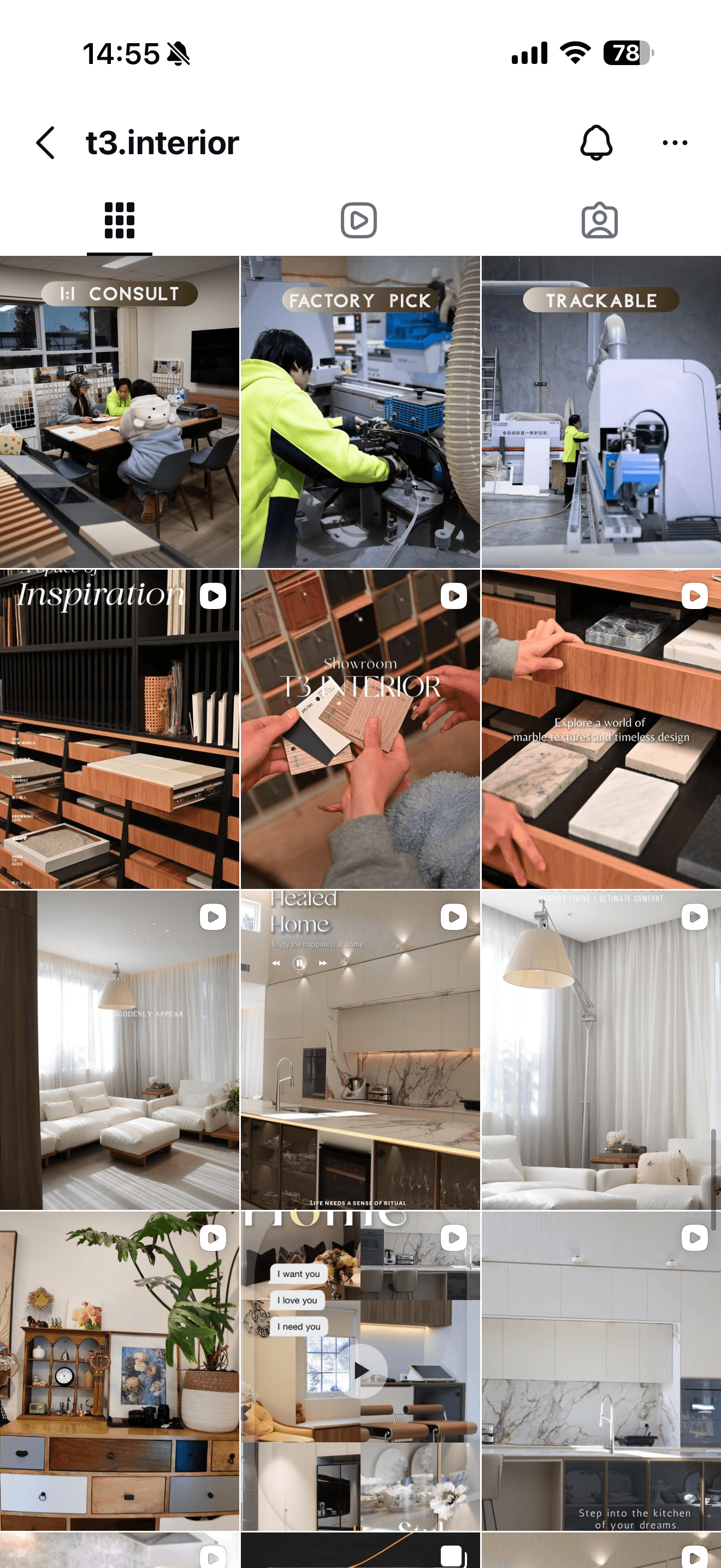 T3 Interior 作品展示 6