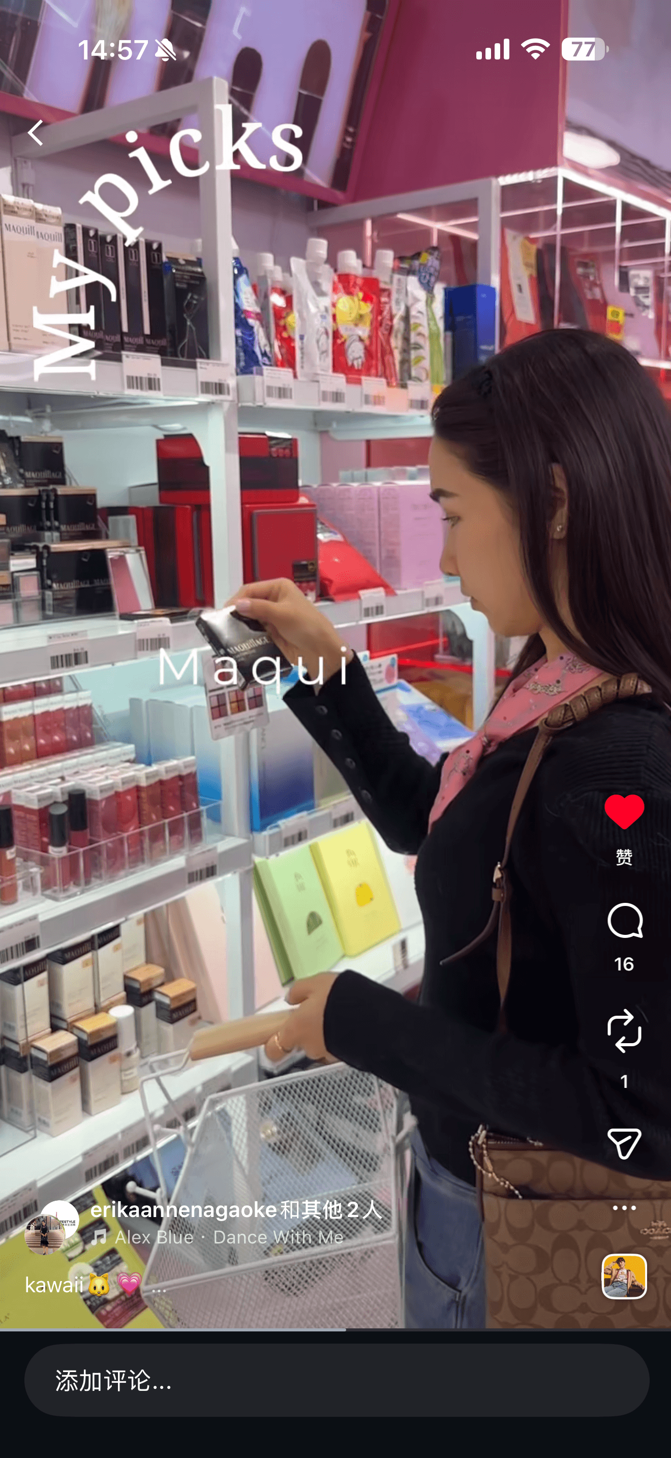 TokyoLifestyle 作品展示 4