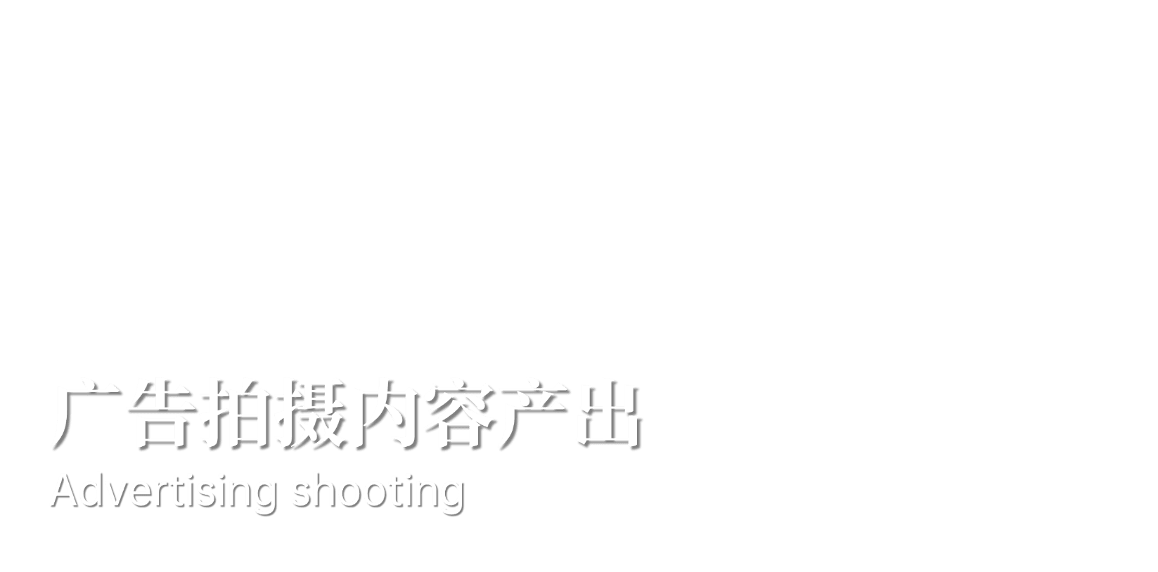 品牌展示图 28