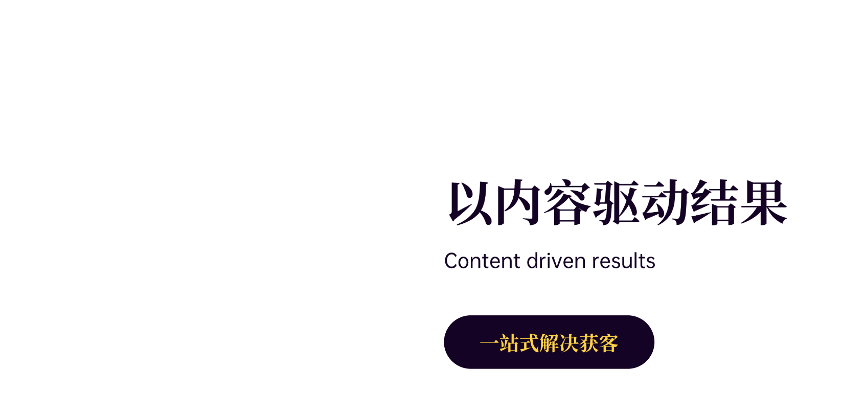 品牌展示图 6